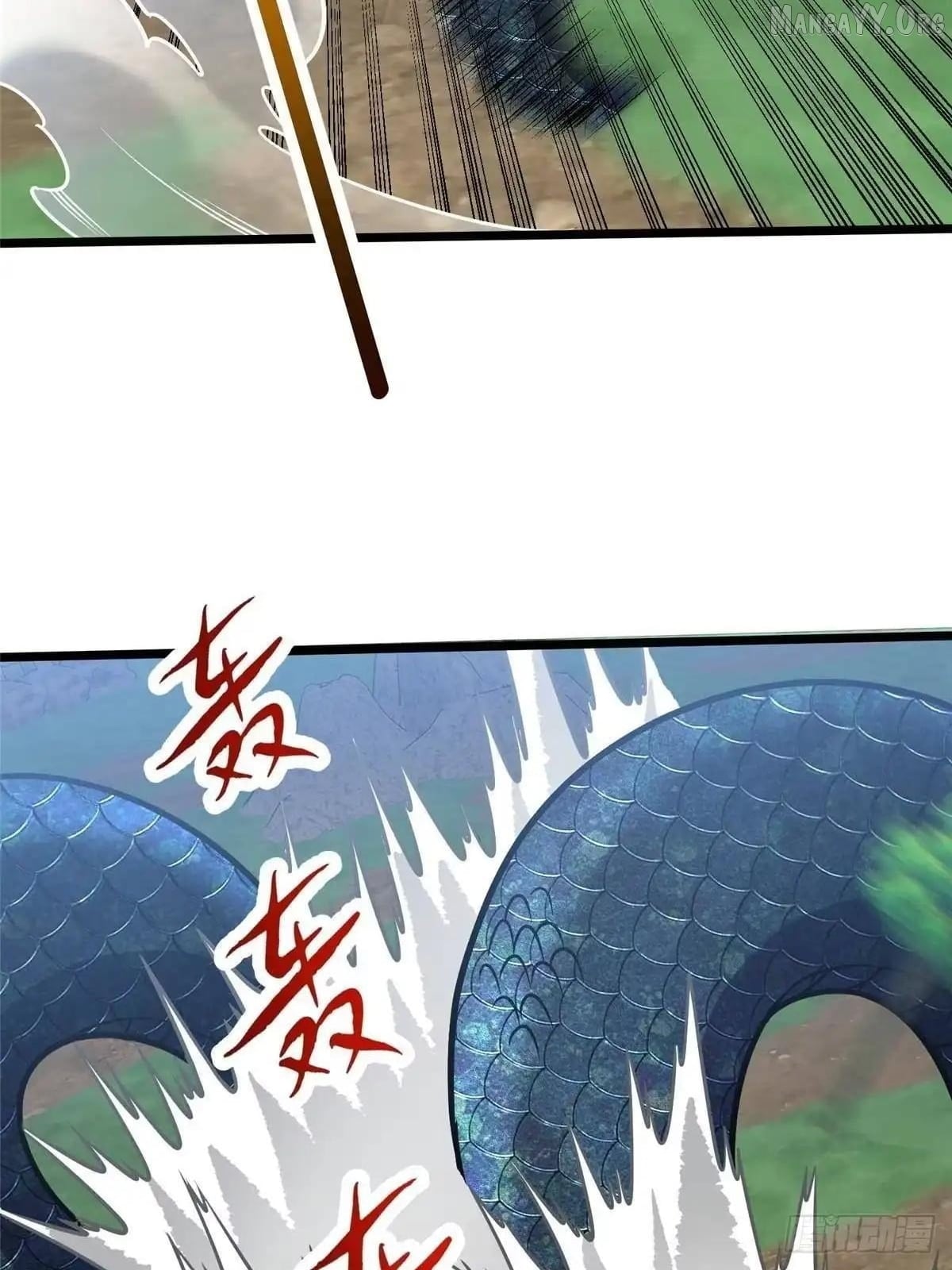 Divine Urban God Chapter 299 - page 23